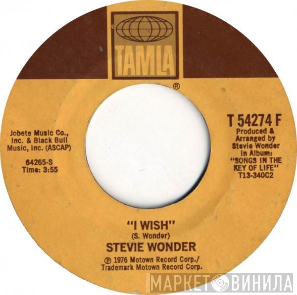  Stevie Wonder  - I Wish / You And I