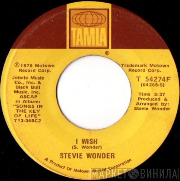  Stevie Wonder  - I Wish / You And I
