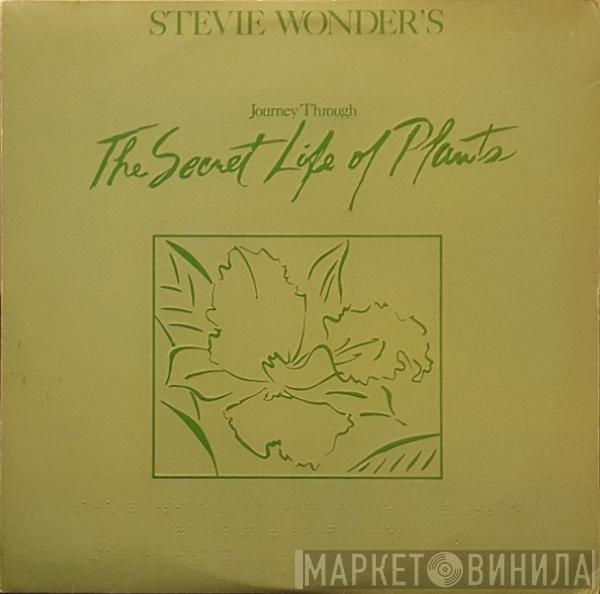 Stevie Wonder - (Journey Through) The Secret Life Of Plants