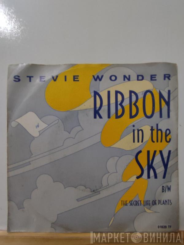  Stevie Wonder  - Ribbon In The Sky / Secret Life Of Plants