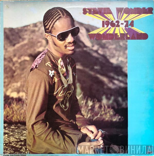 Stevie Wonder - 1962 - 74 Wonderland