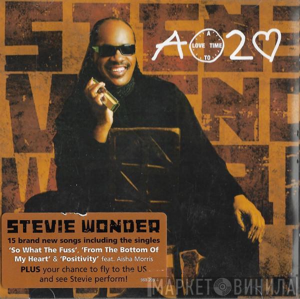 Stevie Wonder - A Time 2 Love