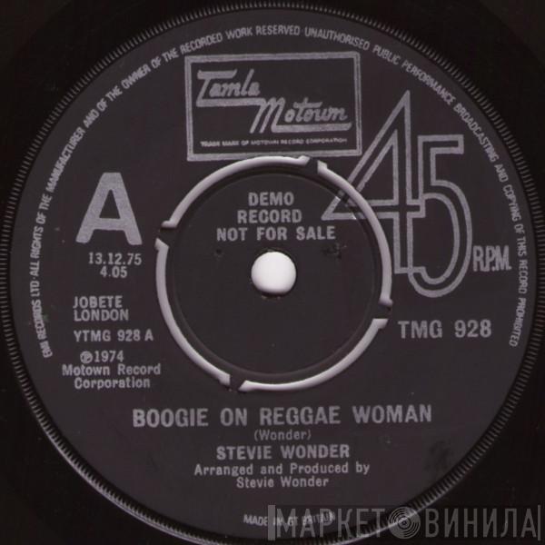 Stevie Wonder - Boogie On Reggae Woman