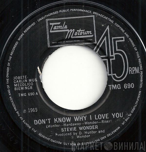 Stevie Wonder - Don't Know Why I Love You