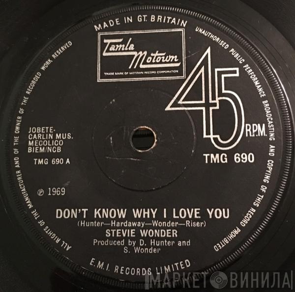 Stevie Wonder - Don't Know Why I Love You