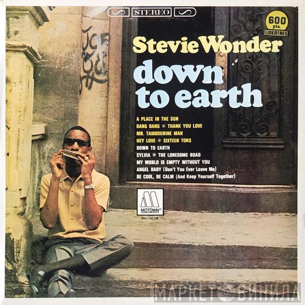  Stevie Wonder  - Down To Earth
