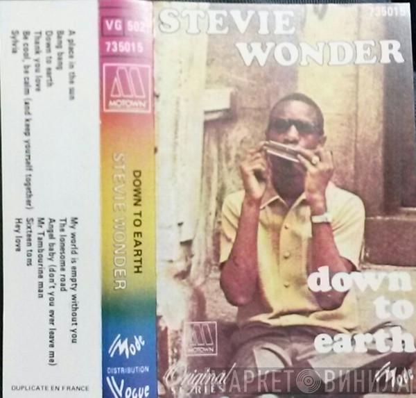  Stevie Wonder  - Down To Earth