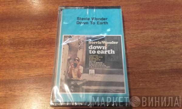  Stevie Wonder  - Down To Earth