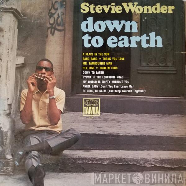 Stevie Wonder - Down To Earth