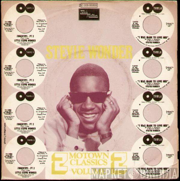 Stevie Wonder - Fingertips / I Was Made To Love Her