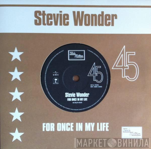  Stevie Wonder  - For Once In My Life