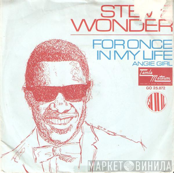 Stevie Wonder - For Once In My Life