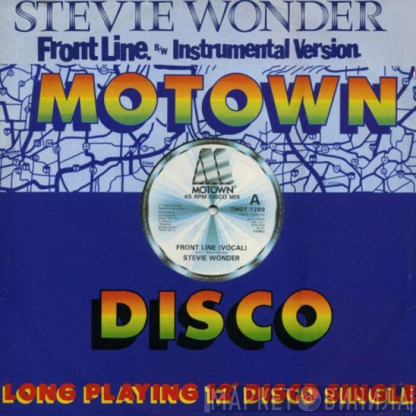 Stevie Wonder - Front Line