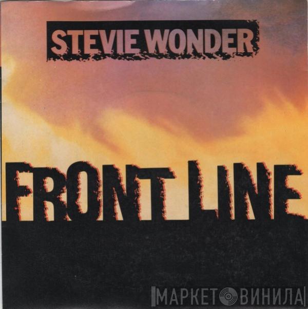 Stevie Wonder - Front Line