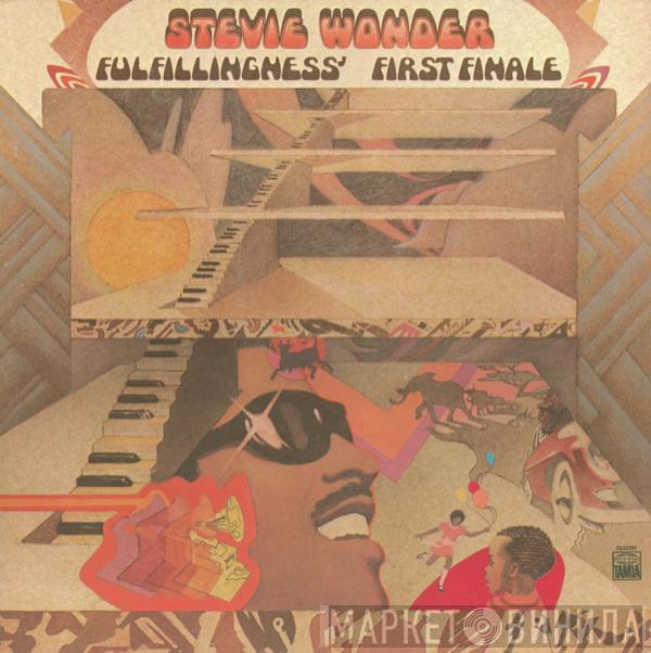  Stevie Wonder  - Fulfillingness' First Finale
