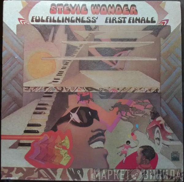  Stevie Wonder  - Fulfillingness' First Finale
