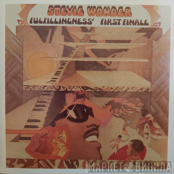  Stevie Wonder  - Fulfillingness' First Finale