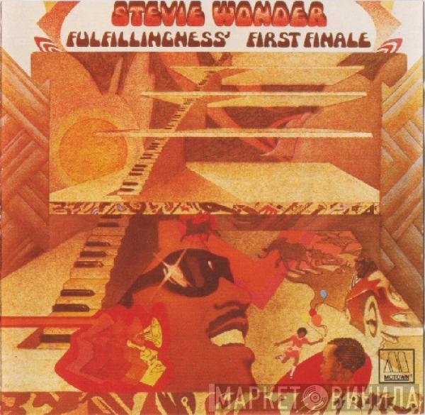  Stevie Wonder  - Fulfillingness' First Finale