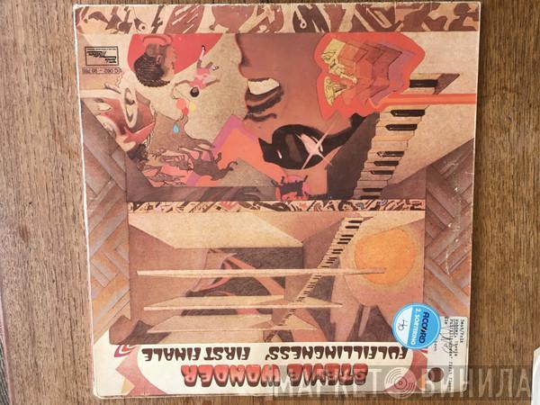  Stevie Wonder  - Fulfillingness' First Finale