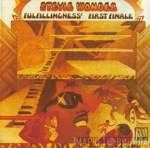  Stevie Wonder  - Fulfillingness' First Finale