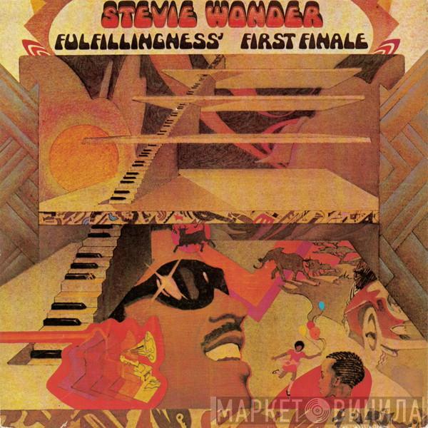 Stevie Wonder - Fulfillingness' First Finale