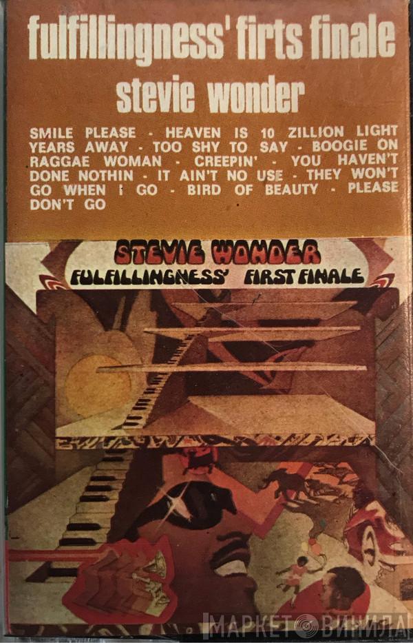  Stevie Wonder  - Fulfillingness' First Finale