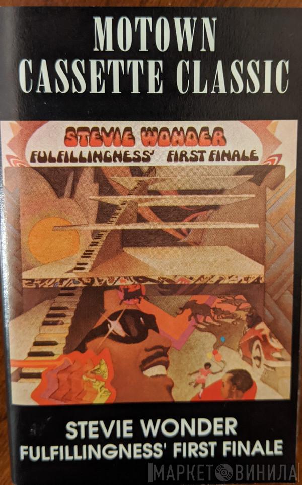 Stevie Wonder  - Fulfillingness' First Finale