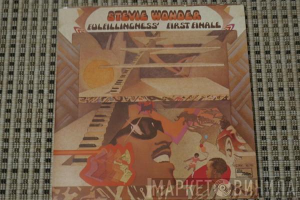  Stevie Wonder  - Fulfillingness' First Finale