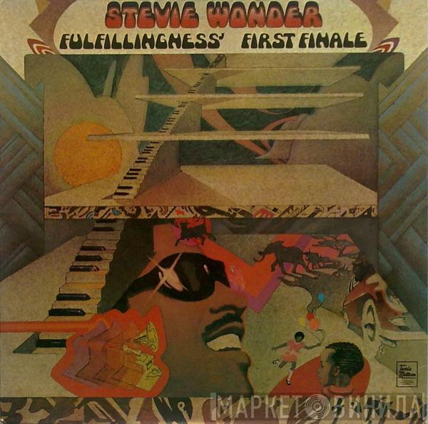  Stevie Wonder  - Fulfillingness' First Finale