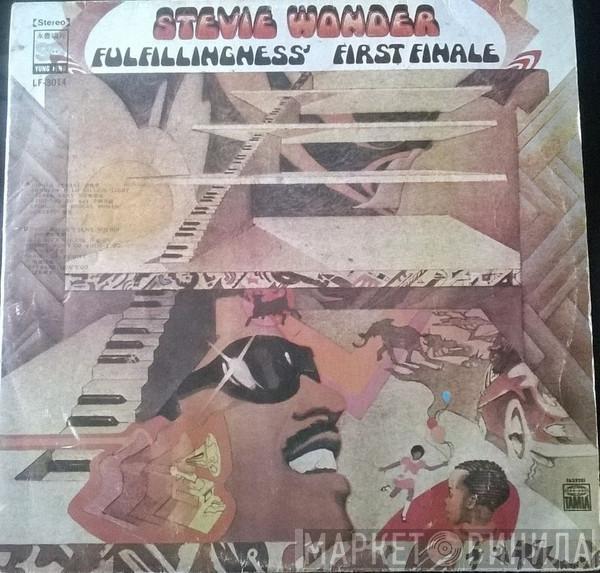  Stevie Wonder  - Fulfillingness' First Finale