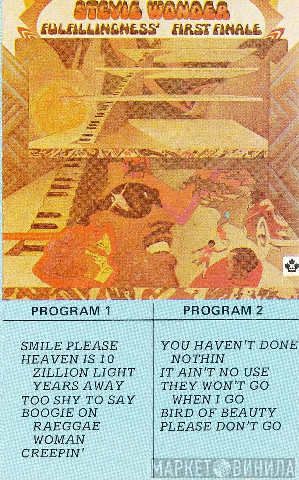  Stevie Wonder  - Fulfillingness' First Finale