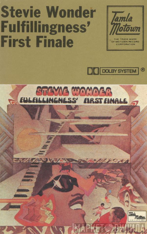 Stevie Wonder - Fulfillingness' First Finale