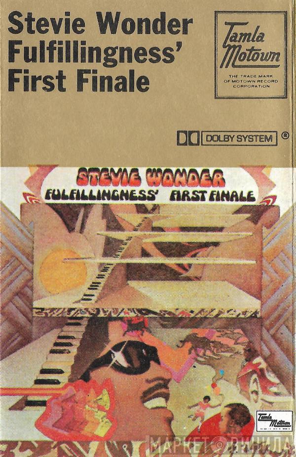 Stevie Wonder - Fulfillingness' First Finale