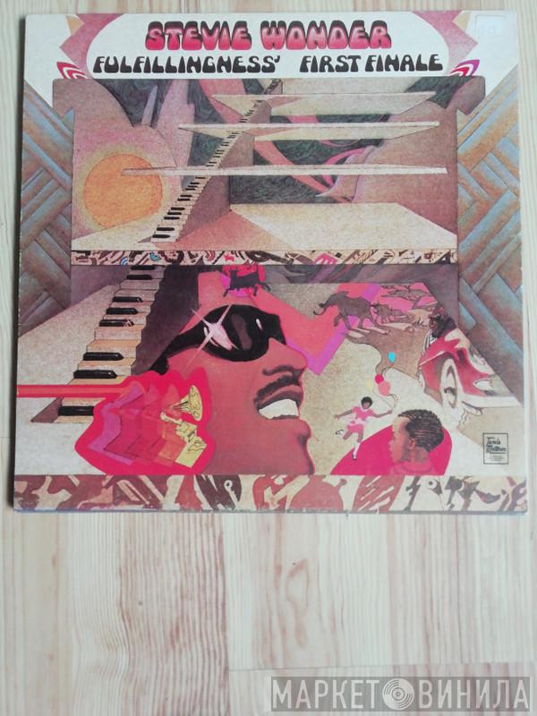  Stevie Wonder  - Fulfillingness' First Finale