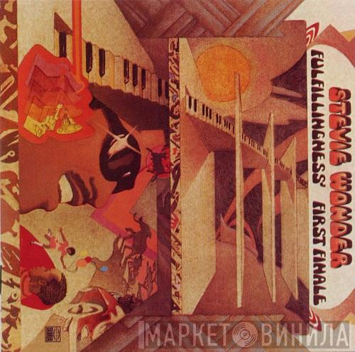 Stevie Wonder - Fulfillingness' First Finale