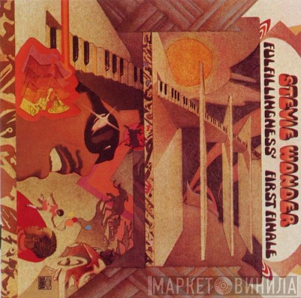 Stevie Wonder - Fulfillingness' First Finale