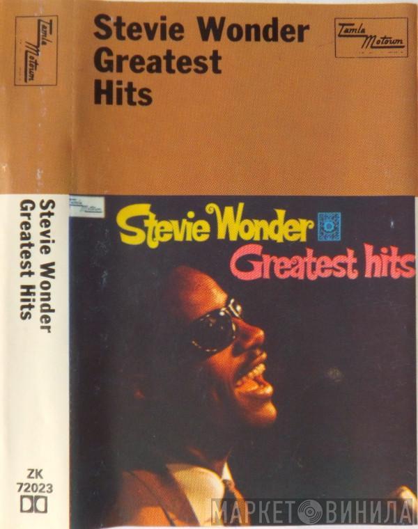 Stevie Wonder - Greatest Hits