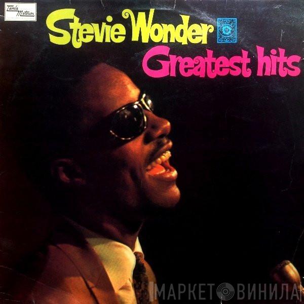 Stevie Wonder - Greatest Hits