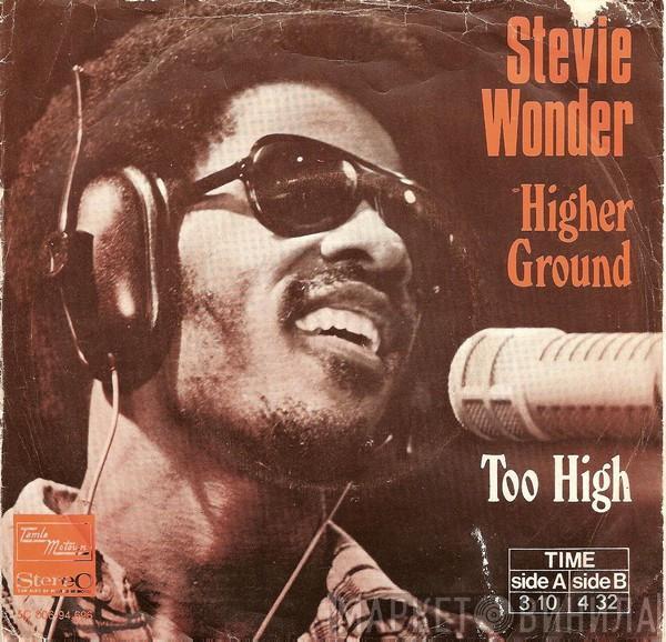  Stevie Wonder  - Higher Ground