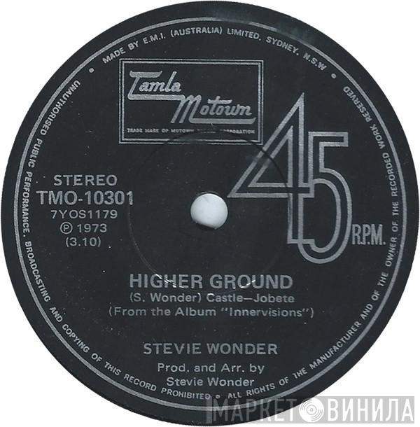  Stevie Wonder  - Higher Ground