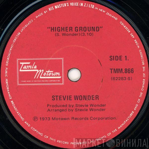  Stevie Wonder  - Higher Ground