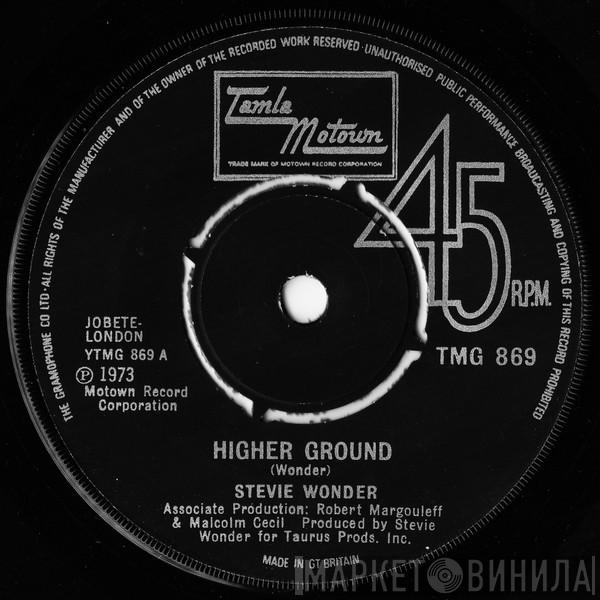 Stevie Wonder - Higher Ground