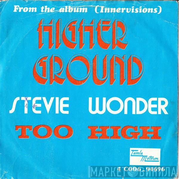  Stevie Wonder  - Higher Ground