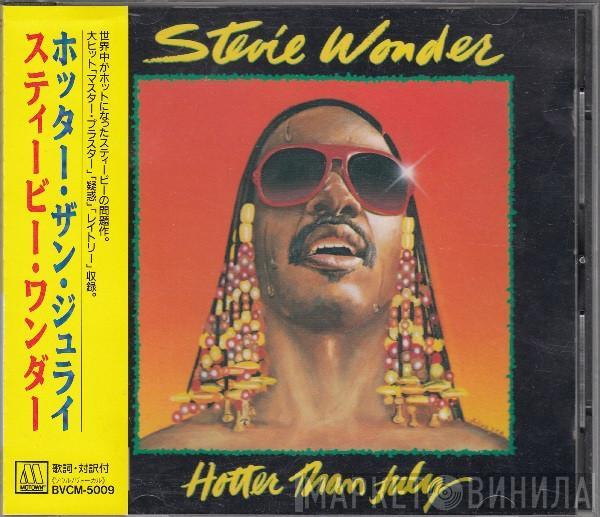  Stevie Wonder  - Hotter Than July