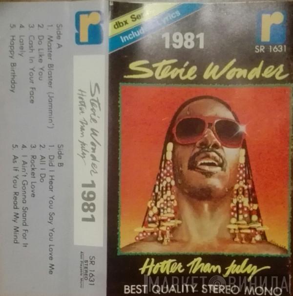  Stevie Wonder  - Hotter Than July
