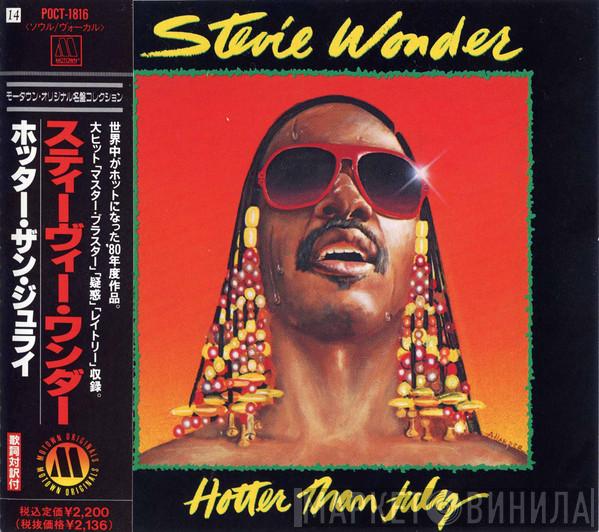  Stevie Wonder  - Hotter Than July