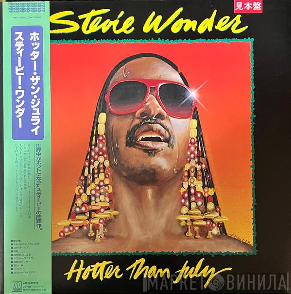  Stevie Wonder  - Hotter Than July