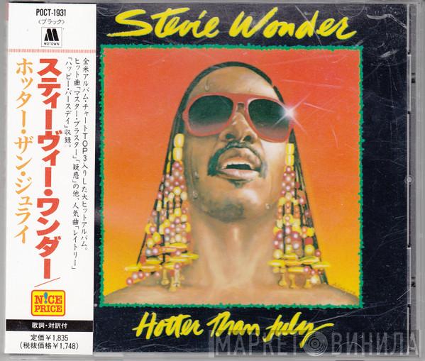  Stevie Wonder  - Hotter Than July