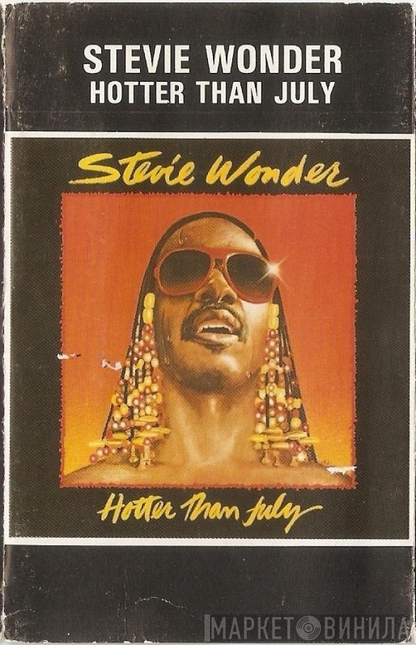  Stevie Wonder  - Hotter Than July