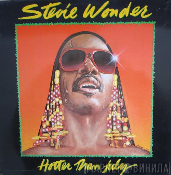 Stevie Wonder - Hotter Than July